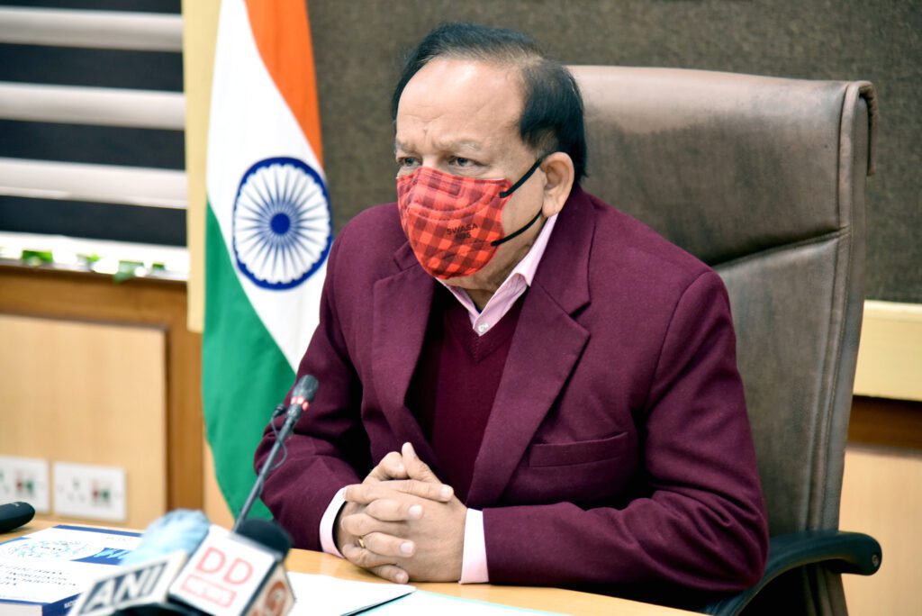 Harsh Vardhan in press conference