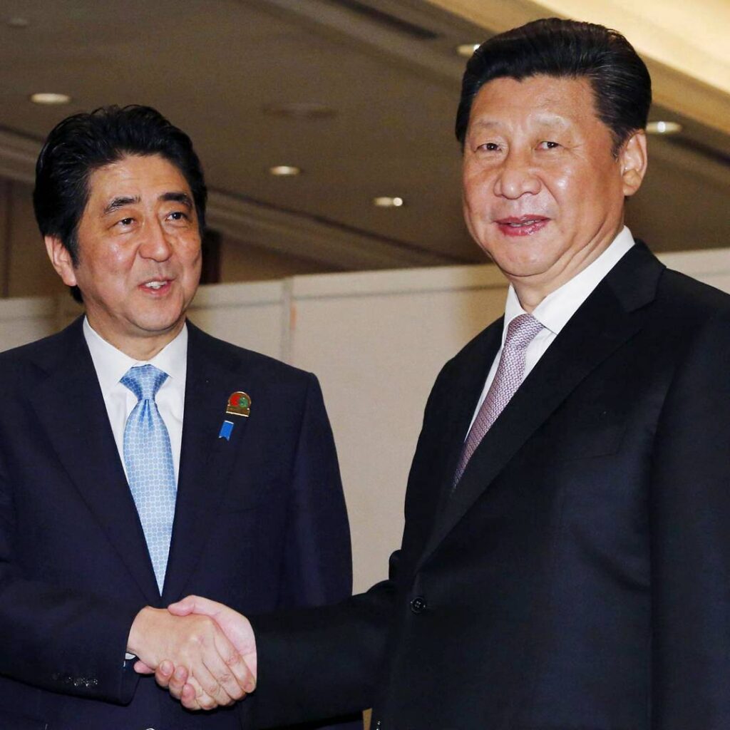 Xi Jinping meet Shinzo Abe