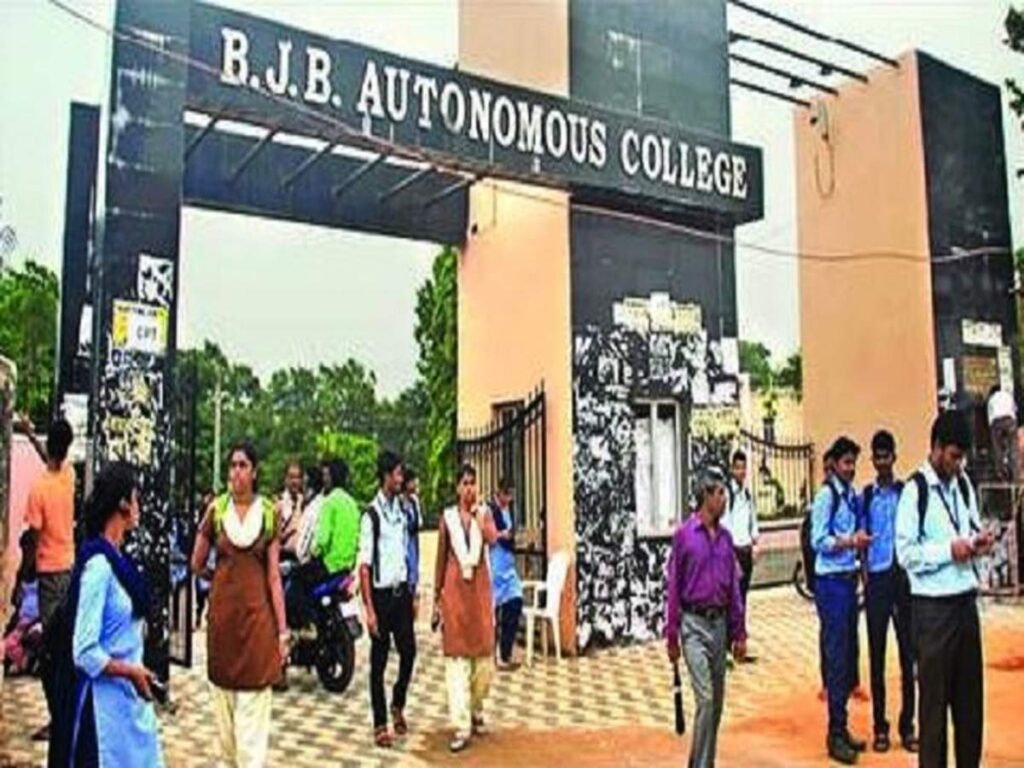 BJB College, Bhubaneswar