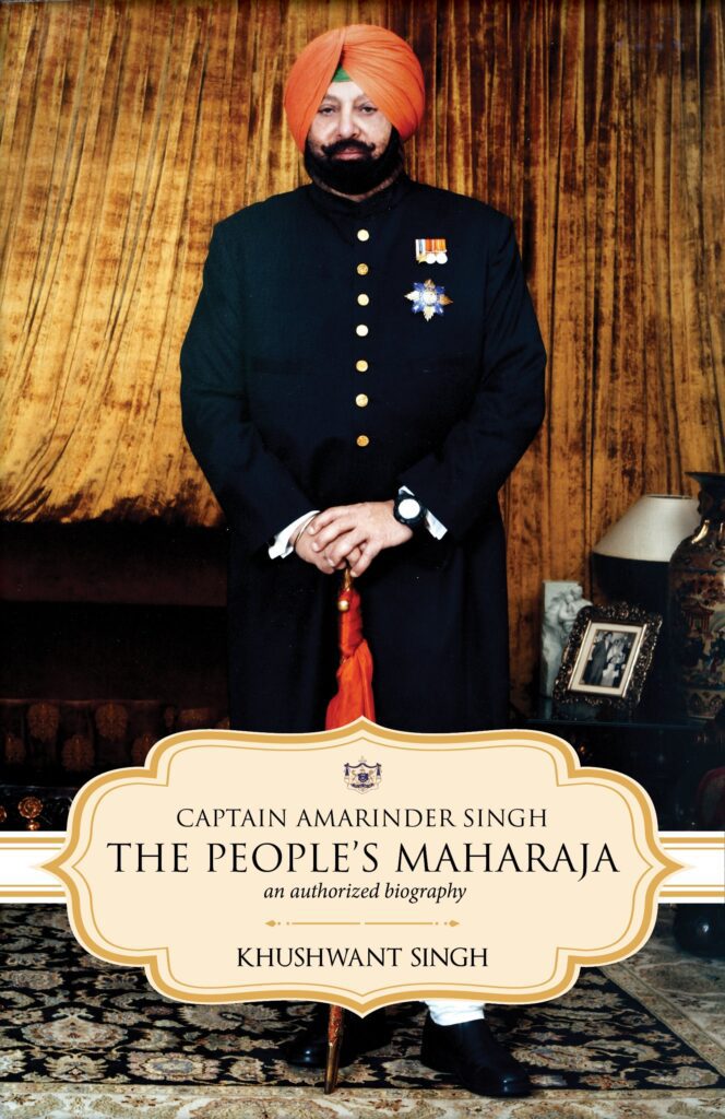 Captain Amarinder Singh in Royal dynasty photo of Patiala