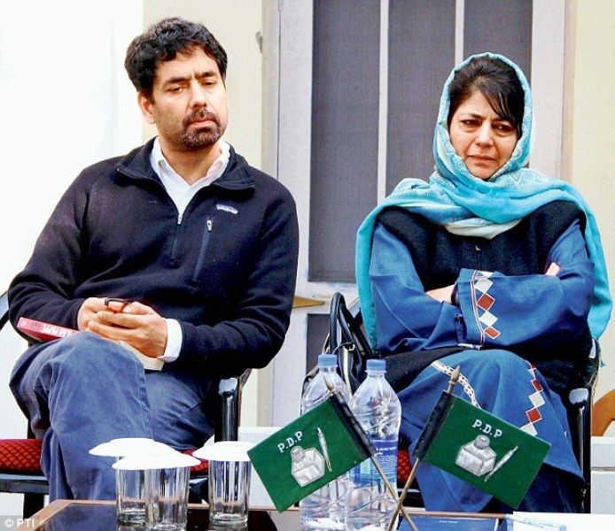 Mehbooba Mufti With Her Brother