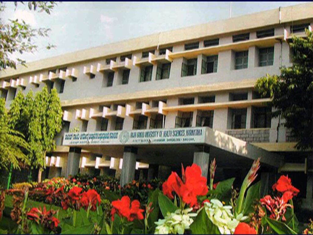 Rajeev Gandhi University of Health Science