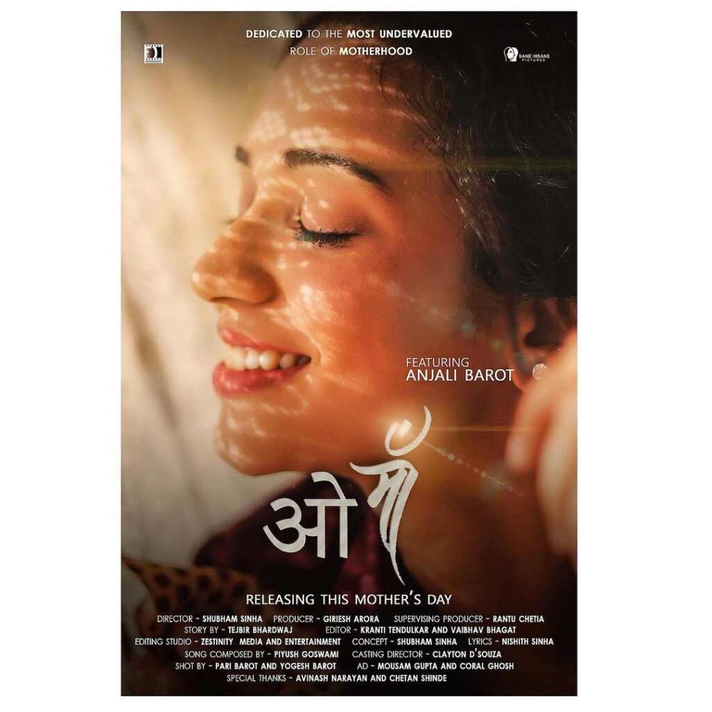 Anjali Bharot lockdown film 'O Maa' poster