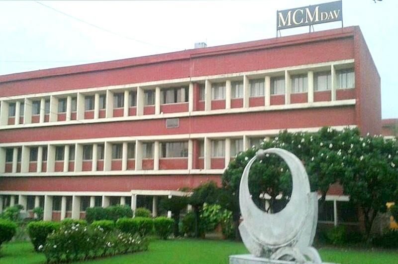 Mehr Chand Mahajan DAV College