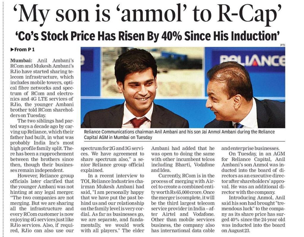 Jai Anmol Ambani get featured in newspaper for 40% increament of shares