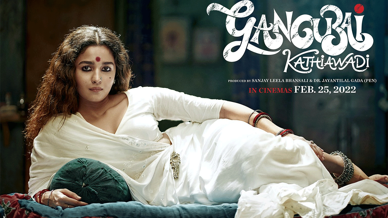 Gangubai Kathiawadi Movie Review | Reviews, Cast & Release Date
