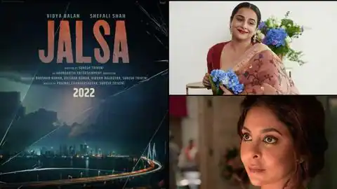 Jalsa Movie Review: Jalsa Movie Review: ‘Jalsa’ for female characters in cinema, Vidya and Shefali both top numbers