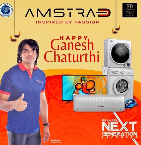 Neeraj Chopra is in Print advertisement
