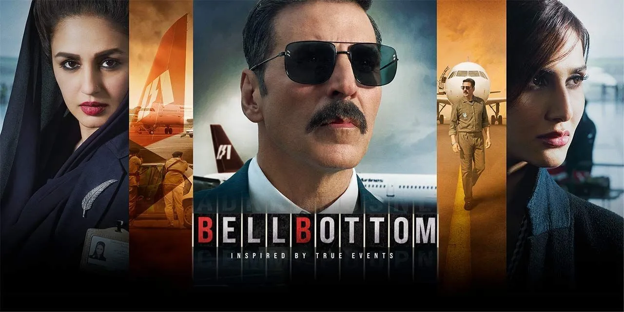 bell-bottom