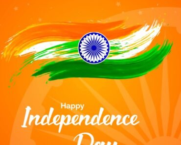 Happy Independence Day Quotes in Hindi