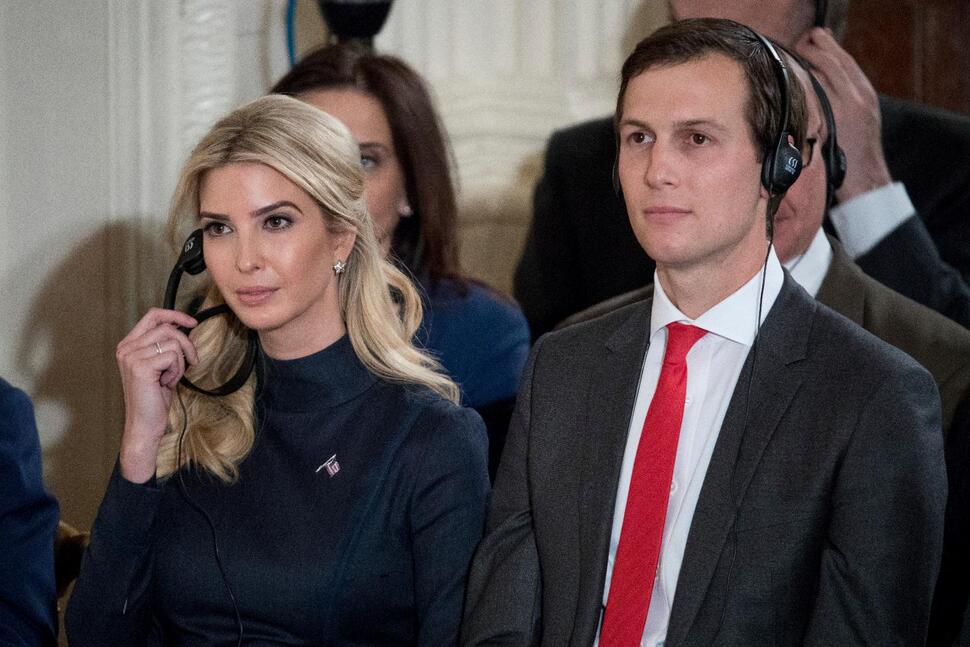Jared Kushner in a meeting with Ivanka Trump