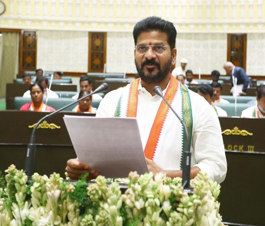 Revanth Reddy taking oath as Chief Minister of Telangana