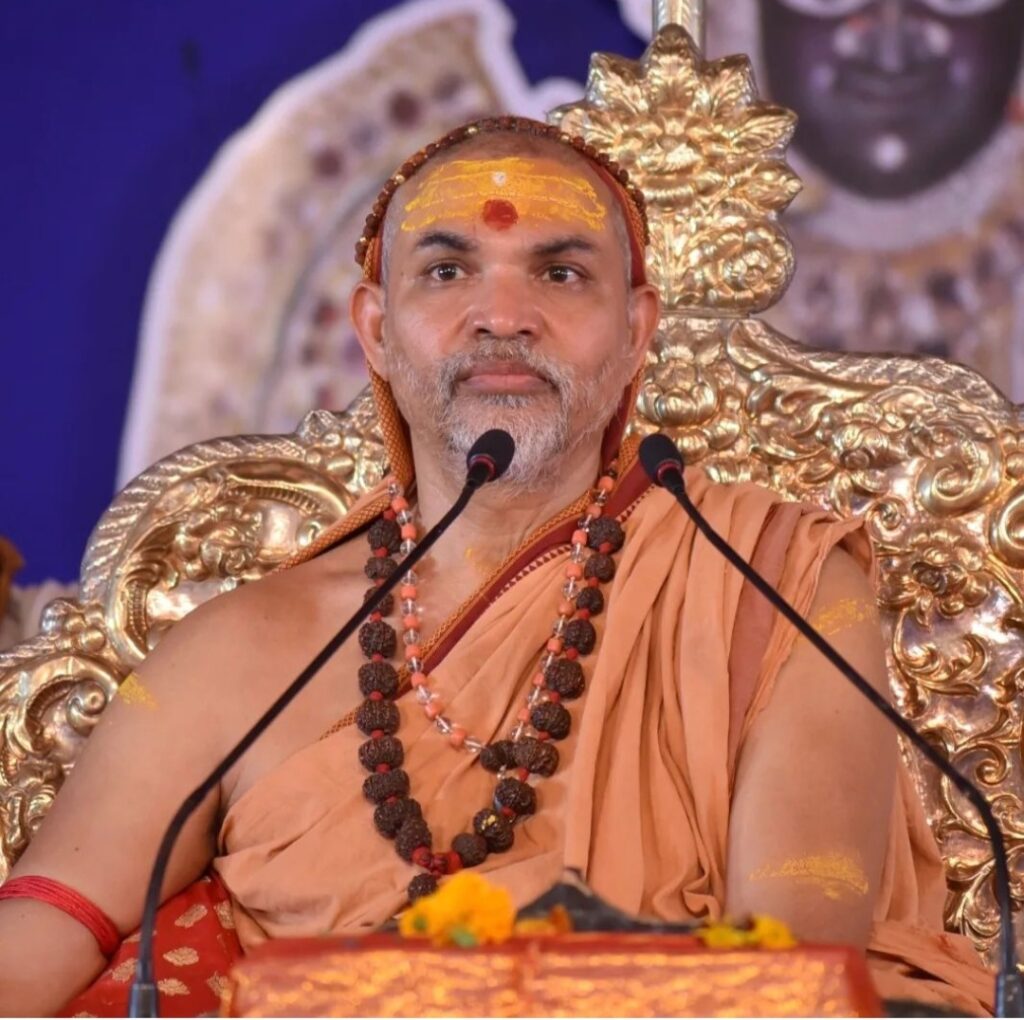 Swami Avimukteshwarand Saraswati 1