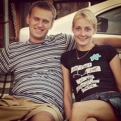 Daria Navalnaya parents old photo