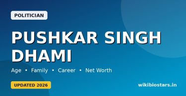 Pushkar Singh Dhami Wiki, Age, Caste, Education, Wife, Family, Net Worth, Biography & More
