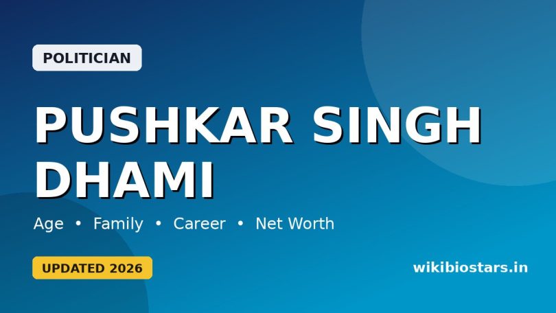 Pushkar Singh Dhami Wiki, Age, Caste, Education, Wife, Family, Net Worth, Biography & More